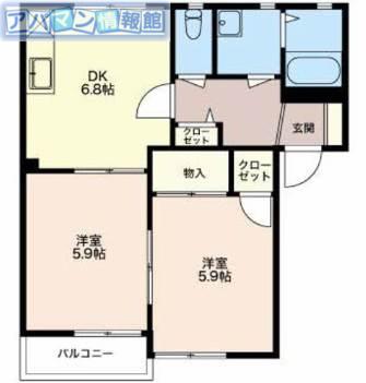 キャトルセゾン G(2DK/1階)の間取り写真