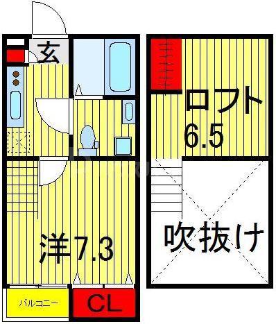 レジェス南柏(1K/2階)の間取り写真