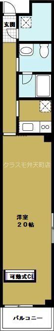 クリスタルベイ(1LDK/2階)の間取り写真