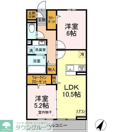 コンフォルト(2LDK/2階)の間取り写真