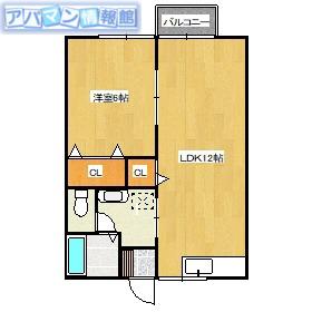 カーサ・ウインド(1LDK/2階)の間取り写真