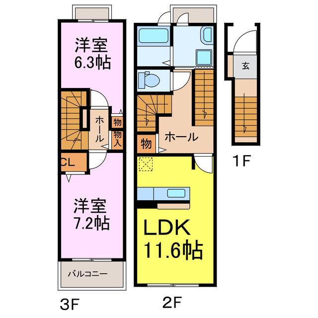 セレスティーノ(2LDK/2階)の間取り写真