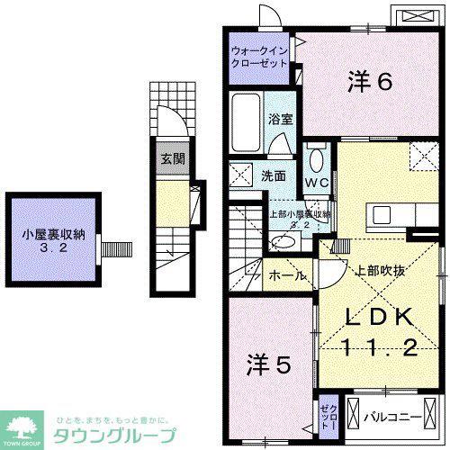 カームリーVIII(2LDK/2階)の間取り写真