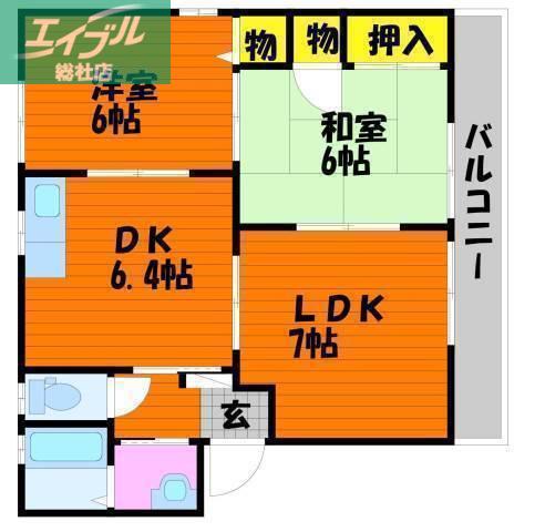 シャーメゾン21 A棟(3DK/1階)の間取り写真