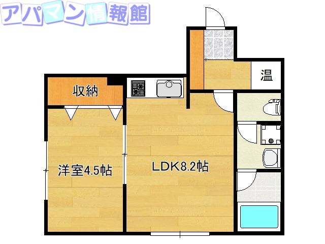 レジェンド米山(1LDK/1階)の間取り写真