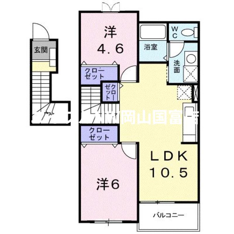 ドミール北小路(2LDK/2階)の間取り写真
