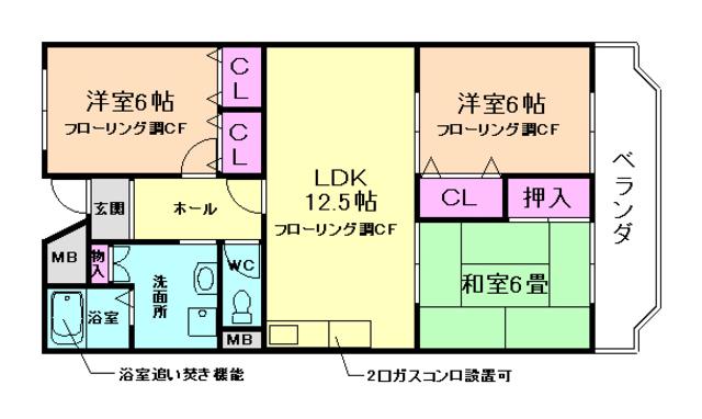 フィオーレ中井(3LDK/3階)の間取り写真