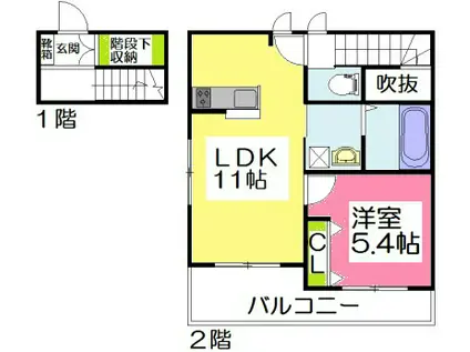 HEBEL MAISON湘南片瀬I(1LDK/2階)の間取り写真