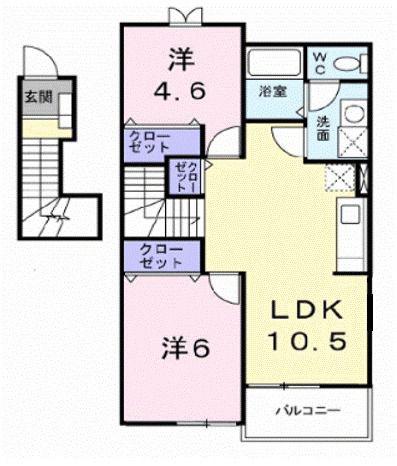 サンライズ(2LDK/2階)の間取り写真