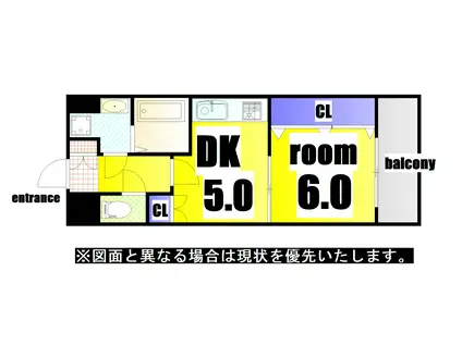 リファレンス小倉(1DK/11階)の間取り写真