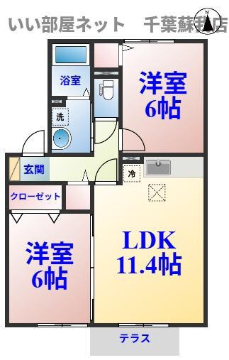サンアベニューII(2LDK/1階)の間取り写真
