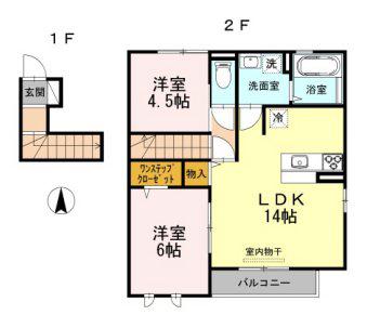 カサヴェール B棟(2LDK/2階)の間取り写真