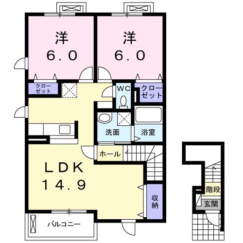 ソレイユ 一番館(2LDK/2階)の間取り写真