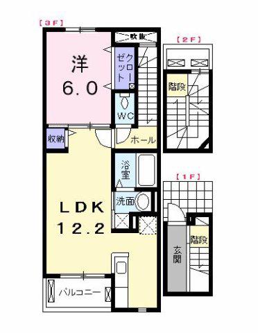 ヴァルト(1LDK/3階)の間取り写真