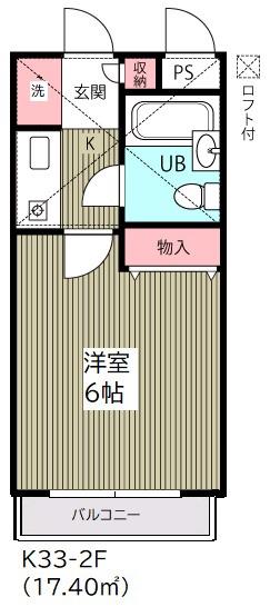 塩焼第3メゾン(1K/2階)の間取り写真