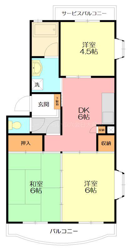 メープル湘南台(3DK/1階)の間取り写真