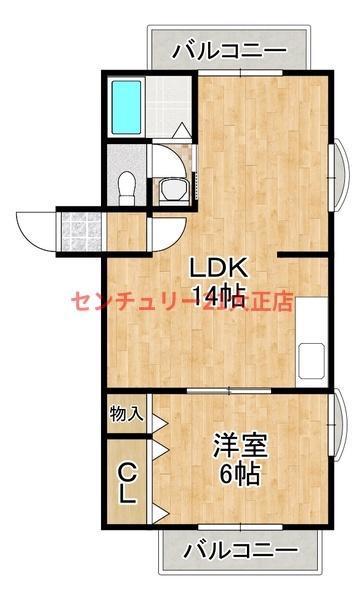 新栄プロパティー大正(1LDK/2階)の間取り写真