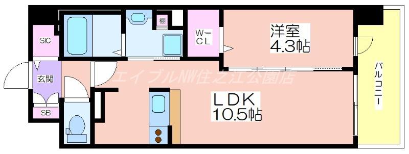 サザンネスト住ノ江駅前(1LDK/5階)の間取り写真