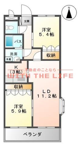 エメラルド・グレース(2LDK/2階)の間取り写真