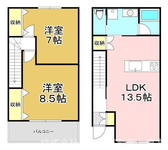 レイクサイド植木 C棟(2LDK/1階)の間取り写真