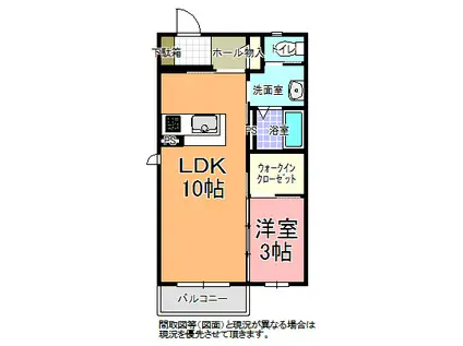 サンフレンズ D棟(1LDK/1階)の間取り写真
