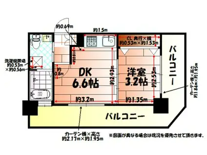 NO.71オリエントトラストタワー(1DK/29階)の間取り写真