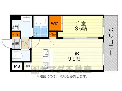 AURA吹田元町(1LDK/1階)の間取り写真