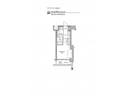 プラウドフラット南品川(1K/5階)の間取り写真