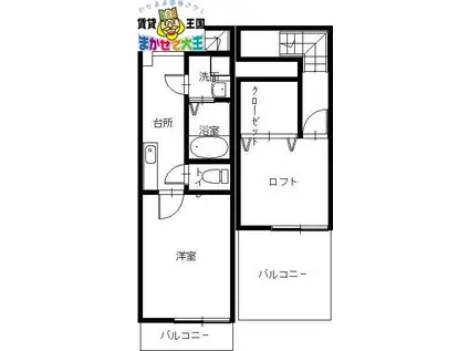 パセオ片淵(1SK/2階)の間取り写真