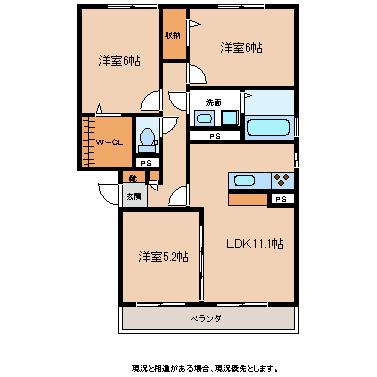 ロイヤルコート大瀬木 II(3LDK/3階)の間取り写真