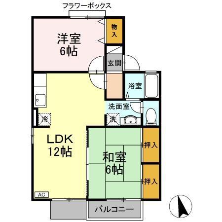 ロイヤルガーデン壱番館(2LDK/1階)の間取り写真