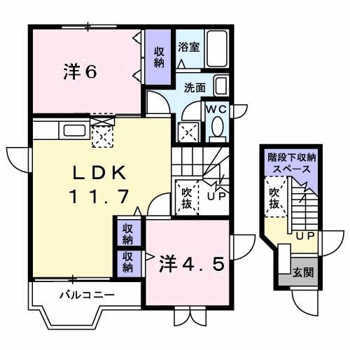 ウィング・M(2LDK/2階)の間取り写真