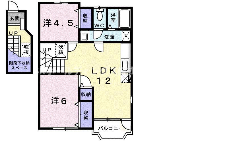 プラッツB(2LDK/2階)の間取り写真