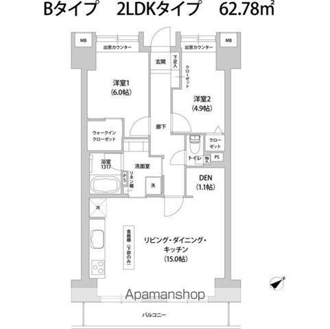アウルコート南池袋(2LDK/2階)の間取り写真