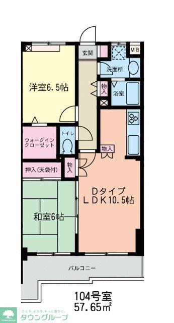 グリーンヒルズ古淵(2LDK/1階)の間取り写真