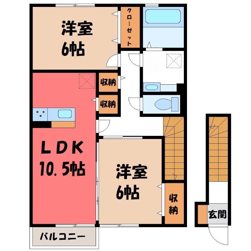 キャッツアイ B(2LDK/2階)の間取り写真
