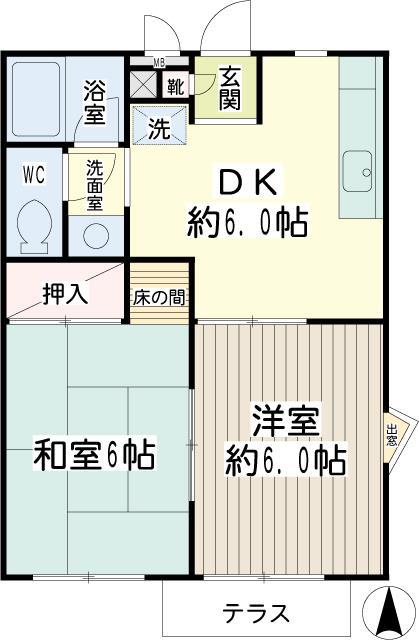 みどりハウス(2DK/1階)の間取り写真