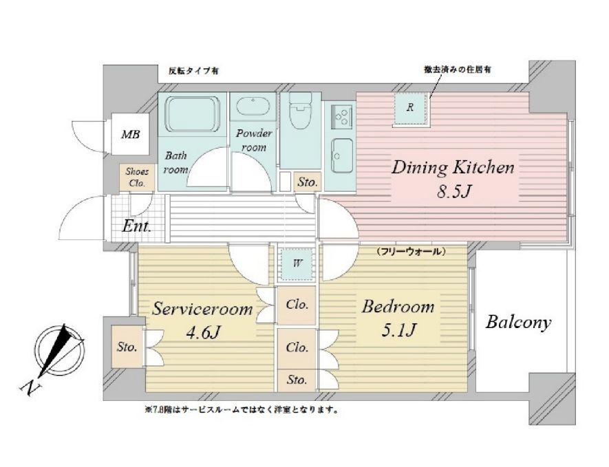 アクティ東仲通(2DK/8階)の間取り写真