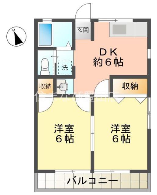 サンピエール(2DK/2階)の間取り写真