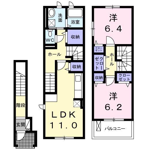 スマート ハズ(2LDK/2階)の間取り写真
