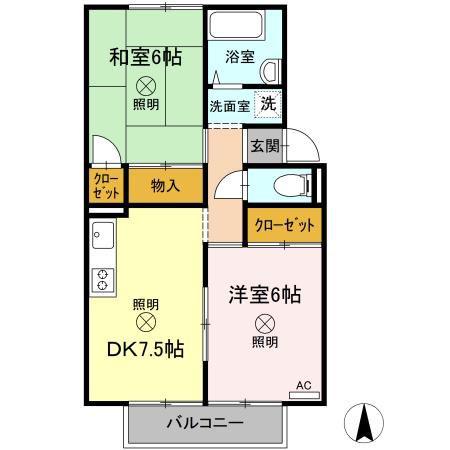 ヴィレッヂ箕島(2DK/2階)の間取り写真
