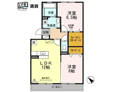グランドュール(2LDK/2階)の間取り写真