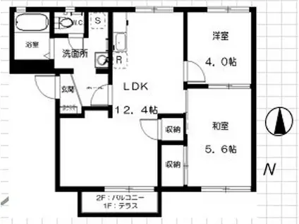 グリーン・アペックスA(2LDK/2階)の間取り写真