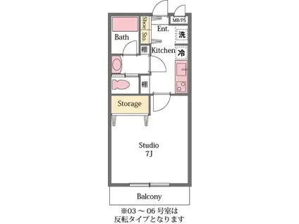 ハーモニー(1K/2階)の間取り写真