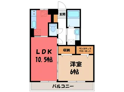 ハイグレードみずほ野(1LDK/2階)の間取り写真