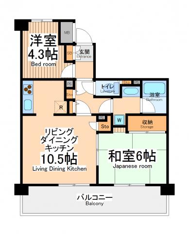 フレスコ川崎(2LDK/10階)の間取り写真