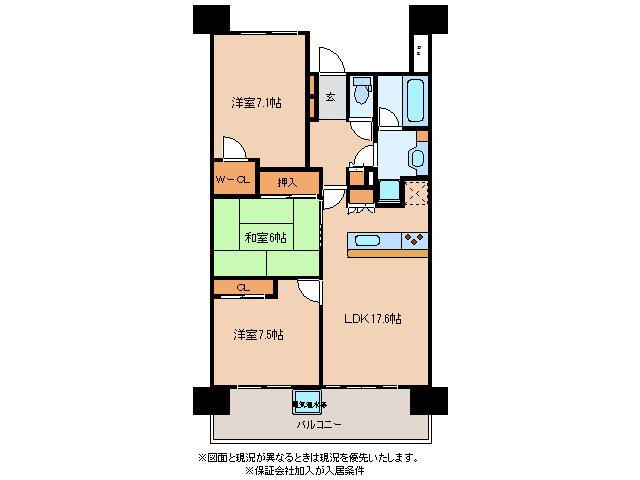 ミオカステーロつくば竹園(3LDK/6階)の間取り写真