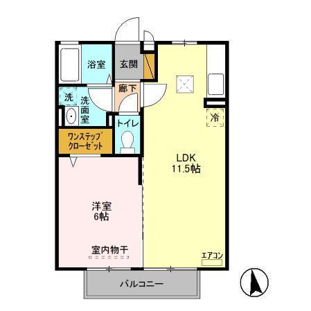 アルティスタB(1LDK/1階)の間取り写真