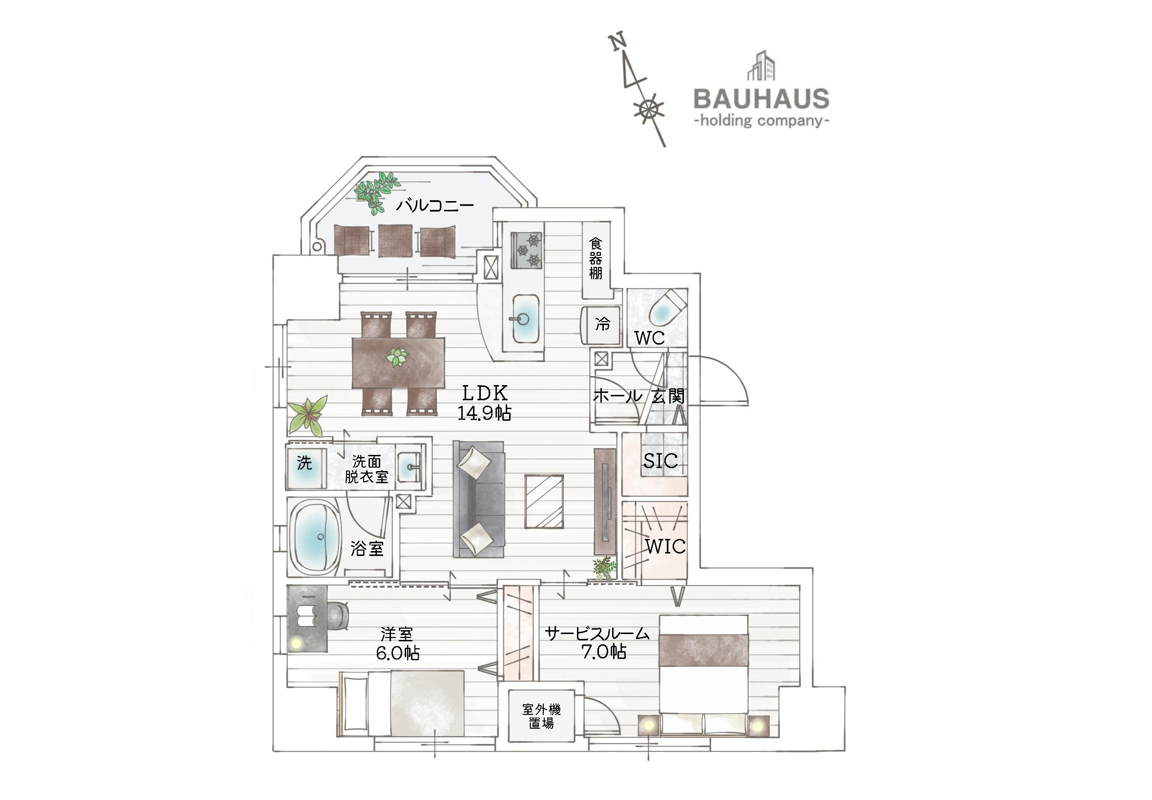 BAUHAUS KAWARAMACHI NO.21(2LDK/2階)の間取り写真
