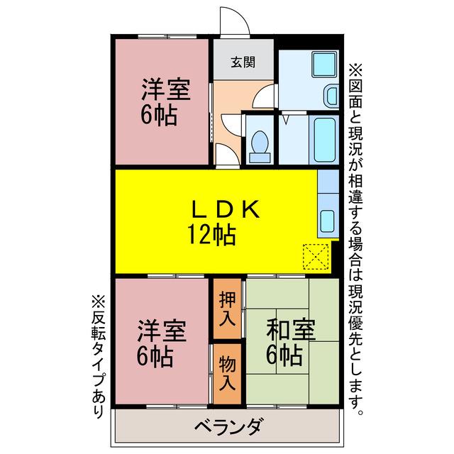 レザンKAORU(3LDK/2階)の間取り写真